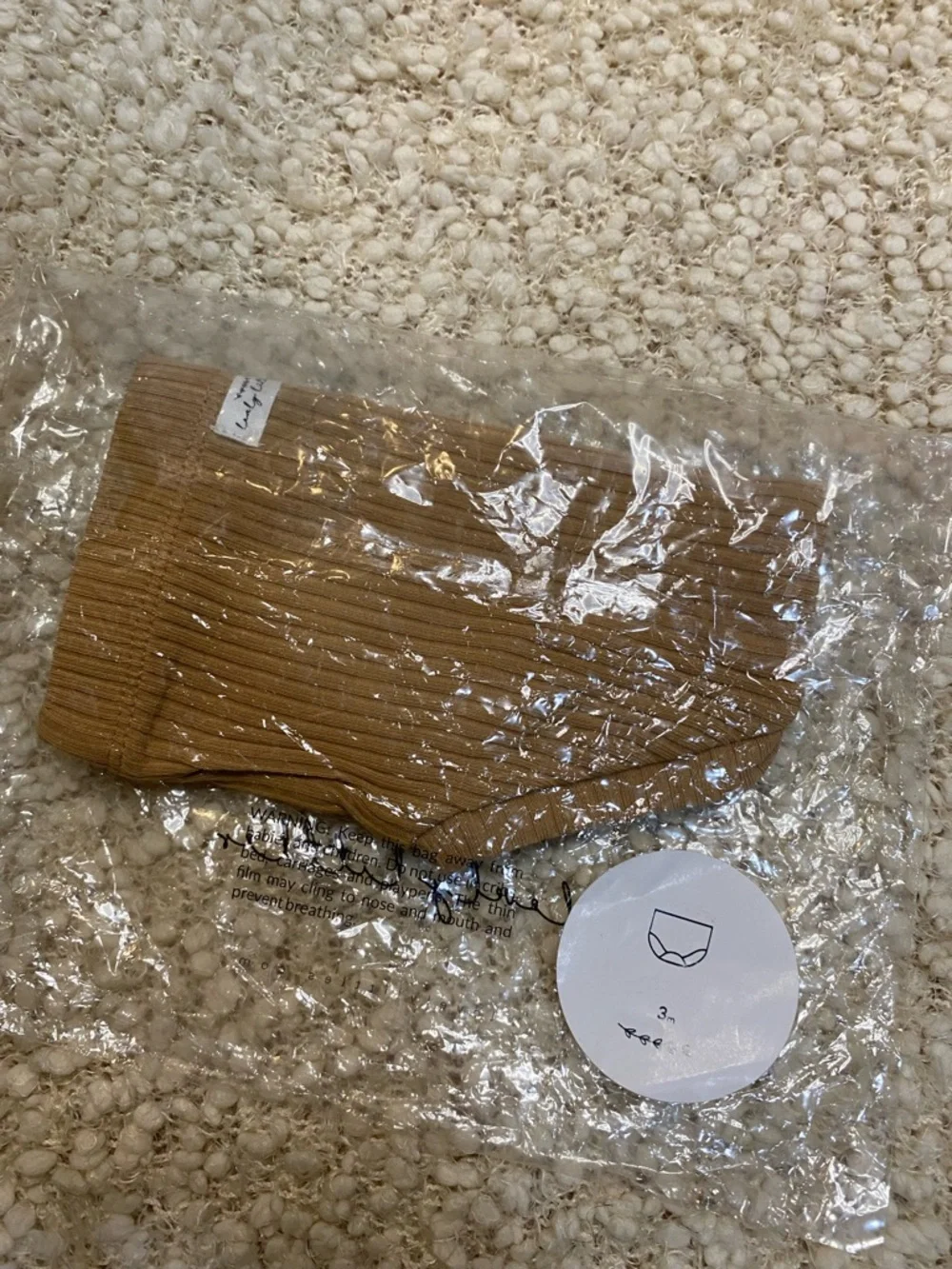 Ribbed Baby Diaper Cover in Tan